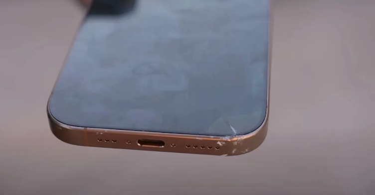 射洪苹果手机维修分享 iPhone 16 Pro边框更窄 